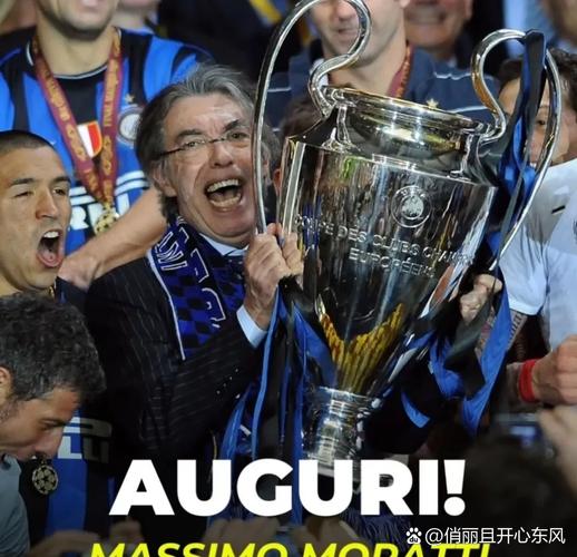 角球助攻！劳姆：向北爱尔兰球迷致敬 这场胜利实至名归