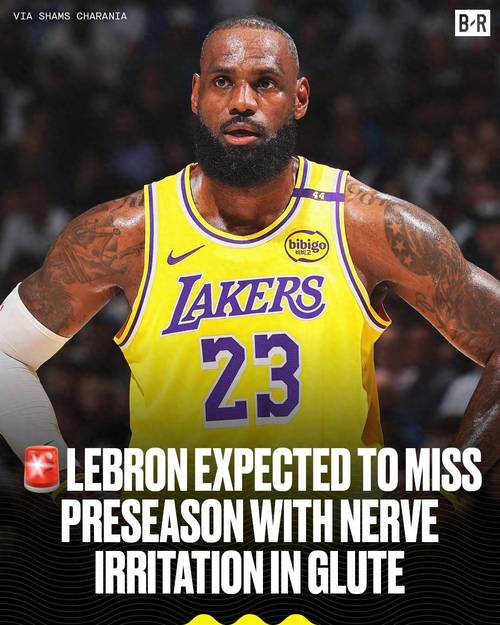 美媒：球迷起诉詹姆斯广告欺诈并无根据 预计后者将通过律师驳回