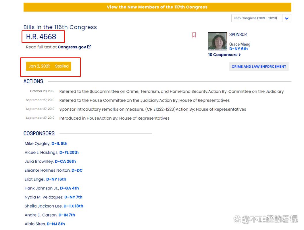 文胖：字母&纽约流言后又有多队问价字母被拒 但这事迟早还得推进