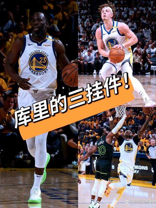 铁林：我若在勇士的体系也很棒 库里独自带队他们没进季后赛