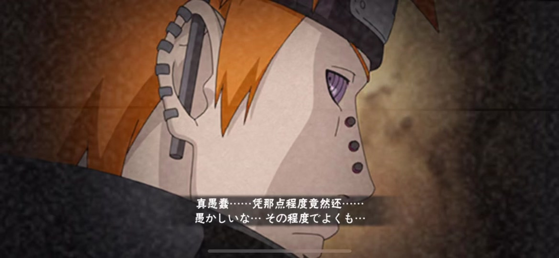 这还怎么玩！佩恩突破高抛仍难逃文班亚马五指关