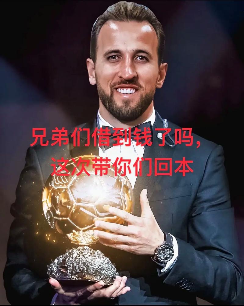 全能表现!凯恩社媒庆祝:国家德比取得重要胜利,让我们继续前进