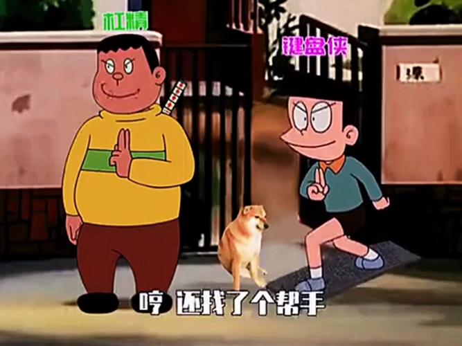 键盘侠|弗拉格&基德捣乱 逼哈里森快滚蛋！萧华就是诈骗犯