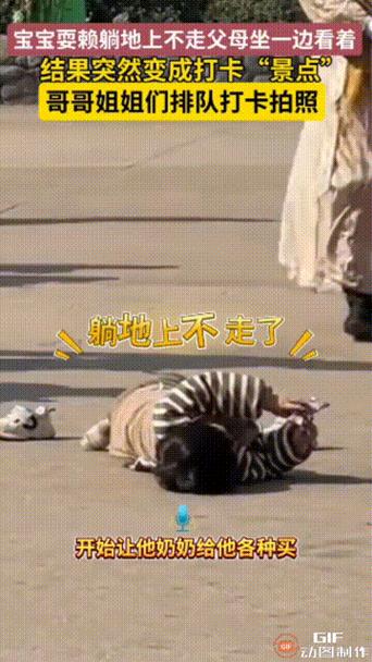 今日趣图:反正主力也踢不过😂斯洛特明智地让一帮小孩上去挨打