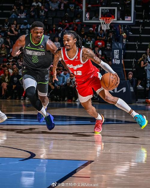 考辛斯：莫兰特和爱德华兹很适配 若联手会很有观赏性&能一起争冠