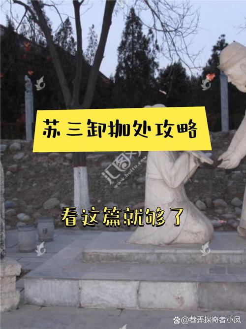 争议不断!苏牙生涯被禁赛:3次因为咬人,还有歧视吐口水撩阴腿