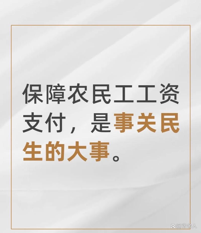 媒体人:国安今年薪水发放情况很正常,欠薪8个月肯定不真实