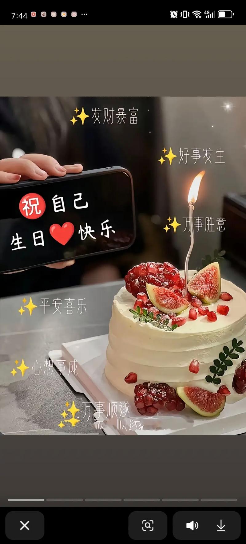新的赛季愿你乘风破浪！祝阿诺斯克27岁生日快乐🎂