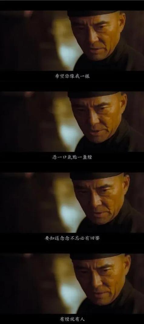 解说：说不定这场会让森林狼下决心交易 除华子外要有更好持球人