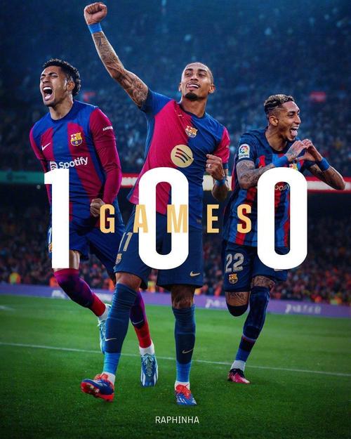 拉菲尼亚：扳平球未算作助攻？重要的是赢球 我还无法踢满90分钟