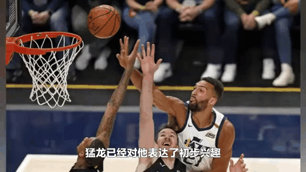 要花？克拉克森底角命中三分打停猛龙 分差20+